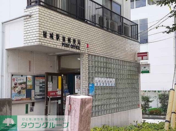 ローレル・アイの物件内観写真